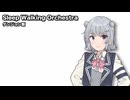 Sleep Walking Orchestra  / 小春六花【SynthesizerVカバー】