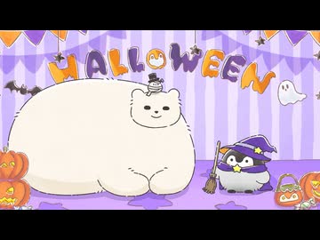 コウペンちゃん　第30話　「ハロウィン」