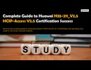 2026 Updated H35-211_V2.5 HCIP-Access V2.5 Exam Prep Guide