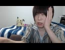 めじろう罪状追加「僕ぅあの事件の後、1.5ちゃん（当時16歳）から飲みに誘われたからね♡本当に♡配信外で♡」　※青少年健全育成条例違反に続き、未成年者飲酒禁止法でもめじろうアウト
