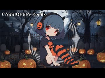 CASSIOPEIA(Remix)  / TotoKaka(official)