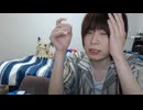めじろうの嘘約束「ひぐちゃん（男生主）と飲んでみたいね♪」　※女好きのめじろうが男、しかもオジサンと行くわけがない