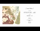 【M3-2025秋】music letter【XFD/クロスフェード】