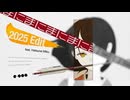 r-906 - まにまに 2025Edit (feat. 初音ミク)