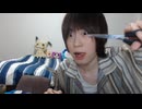 めじろう犯行予告「男の●●切ってあげようか？僕のこのハサミでさぁ♡切ってやるよ！キサマの！●●切ってあげるよ！切る！！」