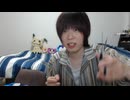 めじろうの犯行予告と嘘「切ってやろうか！キサマの●●よぉ！そのポークビッツ！小っちゃい！僕の●●はデカい！」　※めじろうのは細く小さい枝●●。元カノ達や関係を持った女性達に暴露されている