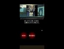 【Part2前編】何ヶ月もほったらかしてスミマセンでした【歪みの国のアリス実況プレイ】