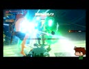 ⌘プレイアーカイブ⌘ ハイラル無双 その51