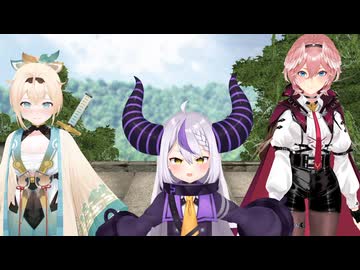 【東方ＭＭＤ】博麗霊夢の膝の上　沙花叉クロヱとサニーミルク