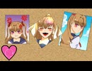 私がいつだってNo.1！feat.初音ミク