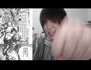 めじろうからおっちち姫へのメッセージ「あれが一番怖いのぉ‥舌ピアスしてる女性…なんのためにしてるのかなって…ブチャラティ？アリアリアリアリアリ！アリーヴェデルチ！さよならだ！」