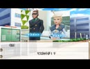 【フタリソウサ】桃源晩夏　第四話【実卓リプレイ】