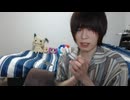 ぶりオジめじろうの恫喝「あかねこさぁ～ん♡はぁあああ！！」　※元々DVモラハラ気質で、元カノ達はみんな怪我をさせられたり精神的に追い詰められてきた。最初は優しいフリをするが付き合うと豹変する