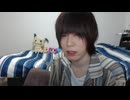 めじろう口説き「あかねこは会いたいね♡また会いたい♡正直会いたい♡あかねこ♡」　※しつこく名前を出して相手に意識させたり、鳩を飛ばしておいてDMでごめんなさいとキッカケを作るめじろうメソッド