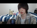 めじろう口説き「39歳って…あかねこって凄いよね♡この間会ったけど♡はぁ？てめぇ！1回ぶん殴ってやろっか！」　※優しい言葉と暴力暴言の飴とムチで女を手懐けるめじろうメソッド
