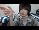 めじろう「あのさぁ♡僕を舐めてよぉ♡僕を舐めれるかって考えて♡」