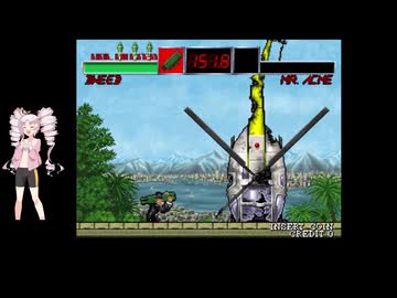 転載 [TAS] [アーケード] ザ・アウトフォクシーズ TAS 3:15.293