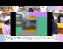 ﾋﾞｰﾁｸ牽引車