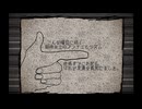 アンチクロック・サタデー/ZOMBIE feat.鏡音レン