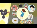 ようしょくやさん