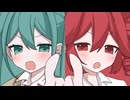 リトライ！ / 初音ミク・重音テト