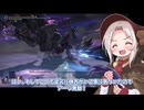 【ダフネちゃん実況12】深度５さえ物足りないあなたへ、「一般人ビルド」というご提案。人形ちゃんと狩人様で挑む深き夜
