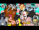 チクッVivi感じるんでしたよね？.mp16