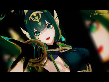 【原神MMD】ネフェルで「ドーナツホール」