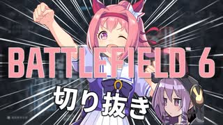 スカジャン リディック•ボウvsイベンター•ホリフィールド イベンダー