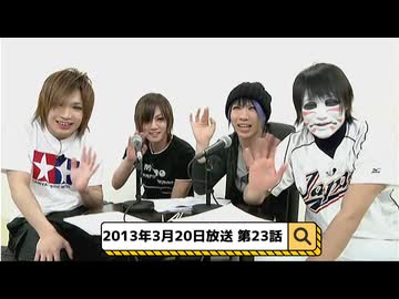 金爆 月刊ゴールデンボンバー Golden Bomber - Wikipedia