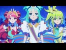 プリンセッション・オーケストラ 第28話「素顔のままで」