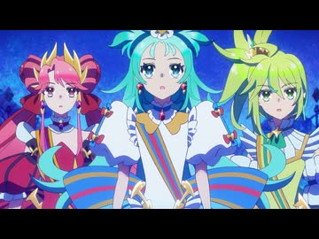 プリンセッション・オーケストラ 第28話「素顔のままで」