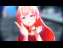 【MMD】Watch me!【若月ニコ】