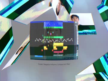 Hyper Nagata Inferno (Chipocon flip)