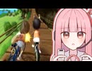 【Wiiスポーツリゾート】自転車チャレンジャー茜ちゃん【VOICEROID実況】