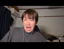 ぜんかちゃん「めじろうは消去法的にまだ入れられる穴（あかねこ）に参加しただけ？もしかしてめじきゅん…自分と年齢の近いあかねこを狙ってる？」