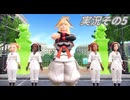 #40「多彩な出会いで終から始のランクへ駆け上がれ！ ポケモンLEGENDS Ｚ-Ａ」実況その5