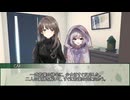 【クトゥルフ神話TRPG】無垢の神　第一話【実卓リプレイ】