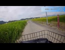 【サイクリング動画】吉備路　岡山市北区→総社市