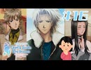 怒涛の泥沼展開|ときめきメモリアルGS2　#16