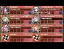夢幻航海 EX-6-2 超難　放置【城プロRE 平均Lv78】
