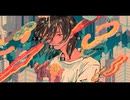 バッドエンドーナツ 歌ってみた【たみ】