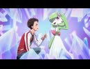 ポケモンアニメ 「明日もサーナイトと」 【POKÉTOON】
