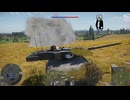 ノルマンディーのうんち