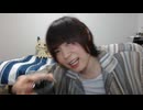 めじろう口説き「未亜さん（女性リスナー）♡僕ぅお金いっぱいあるから♡一緒に行くぅ？♡」　※女を釣るときはお金があると嘘をつき、付き合うとお金がないのがバレて毎回モメたりヒモ男をする