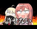 【手描き】酔っぱらって無茶苦茶になるリリカ【一条莉々華/儒烏風亭らでん/音乃瀬奏/轟はじめ 】