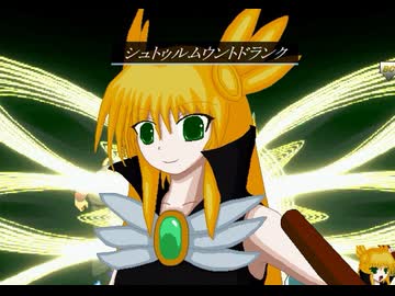 【MUGEN】ブレイズエッジ vs デスブリンガー 仲間を集めて合戦バトル【合戦編】Part14