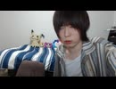 めじろうの嘘「女生主で45ったことはないですねぇ…多分…」　※元カノ花●のときに有名だった貞●帯と冷凍●子は、めじろうが女生主で45ってばかりいたことが原因。めじろうの名言「女生主でしか抜けない」