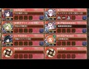 夢幻航海 EX-6-3 超難　放置【城プロRE 平均Lv78】