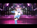 【MMD】 ワールドイズマイン 【VRoid】